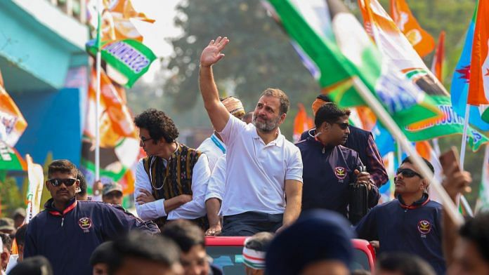 Congress leader Rahul Gandhi waves at supporters during the Bharat Jodo Nyay Yatra | PTI FIle