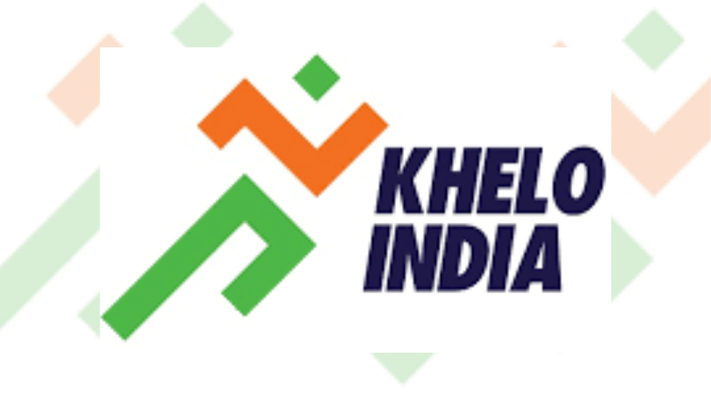 Khelo India Logo | File Photo | Commons