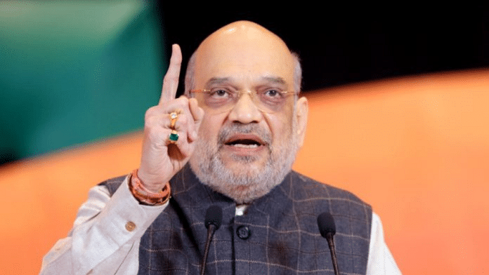 File photo of Home Minister Amit Shah | ANI