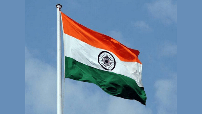 File photo of Indian National Flag | ANI