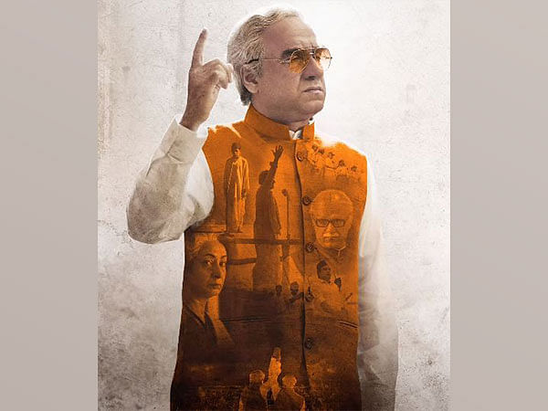 Pankaj Tripathi's 'Main Atal Hoon' to be out on OTT, actor shares his experience working in film