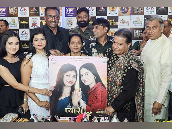 Singer Arun Kumar Nikam's song 