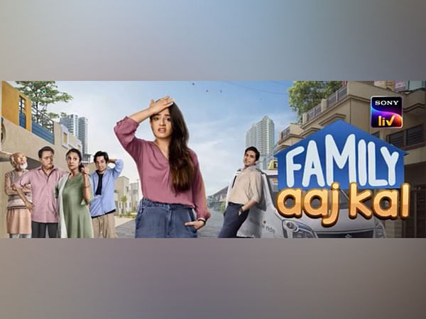 New show 'Family Aaj Kal' announced