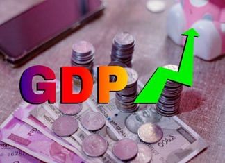 CareEdge expects India's GDP to grow 7.6pc in current financial year 2023-24