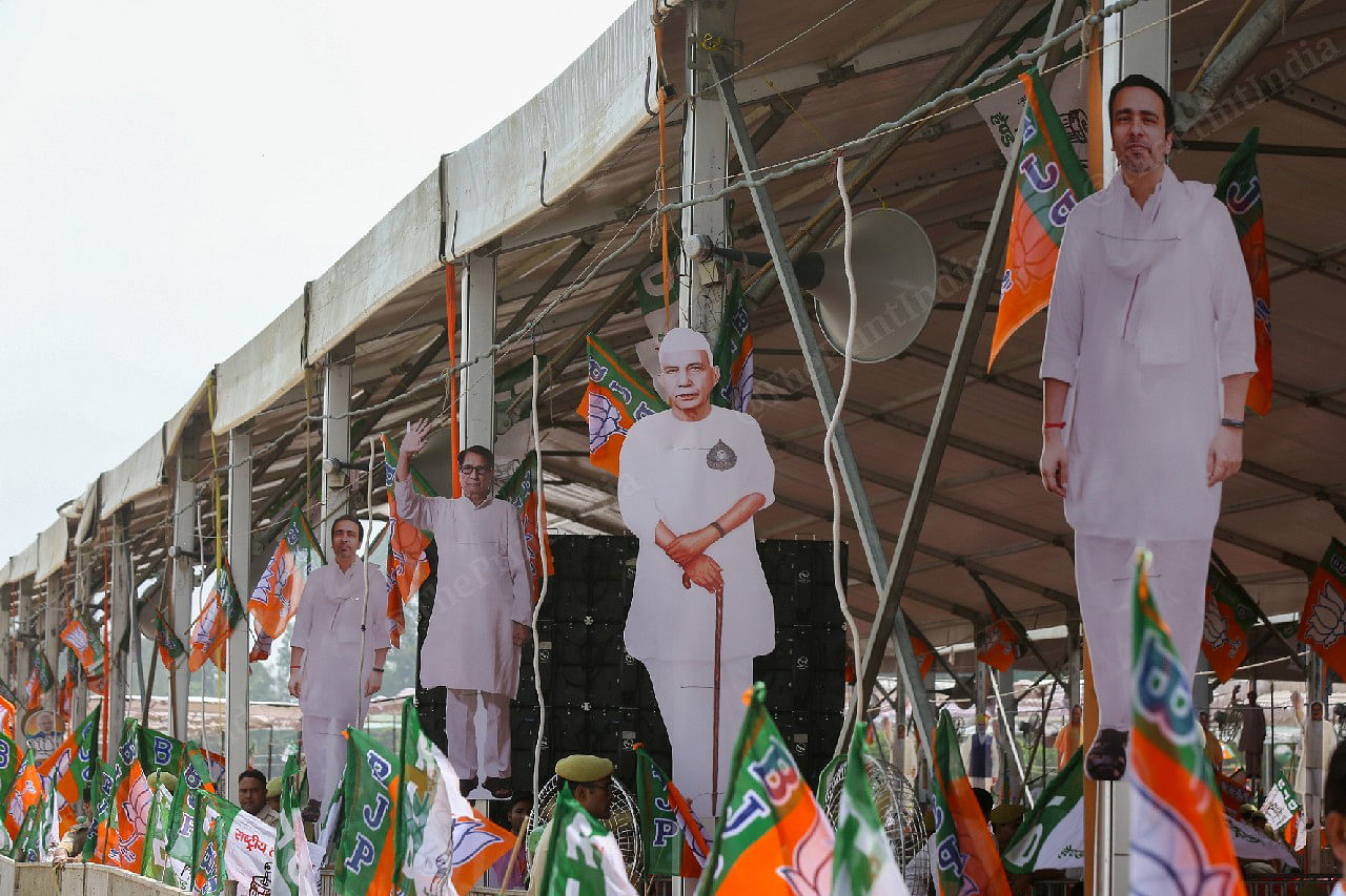 Hoardings of a Chaudhary Charan Singh an his family in rally | Photo Suraj Singh Bisht, ThePrint
