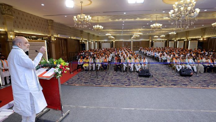 Union Home Minister Amit Shah at a BJP organisation meeting in Akola, Maharashtra, Tuesday | Credit: Amit Shah/X