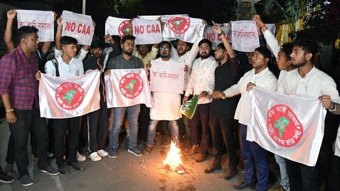 All Assam Students’ Union (AASU) activists stage a protest after central government has officially notified the rules for the implementation of CAA in Guwahati on Monday | ANI