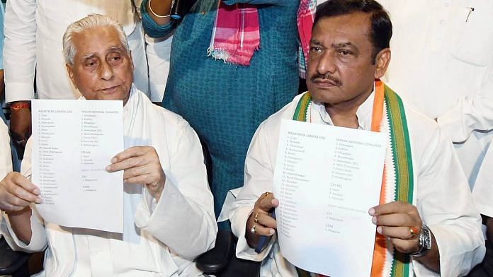 Bihar RJD president Jagdanand Singh and Congress state president Akhilesh Singh release the candidates’ list for Lok Sabha elections at a press conference in Patna Friday | Photo: ANI