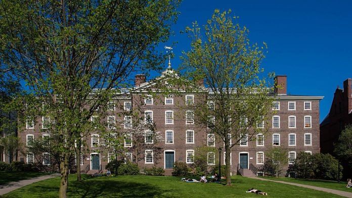 File photo of Brown's University Hall | Commons