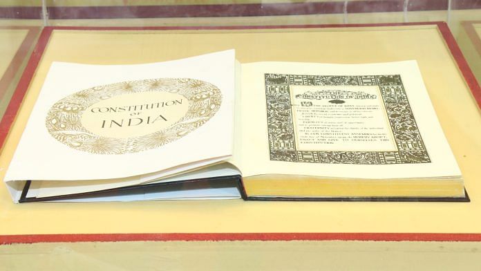 Constitution of India | File Photo | Commons