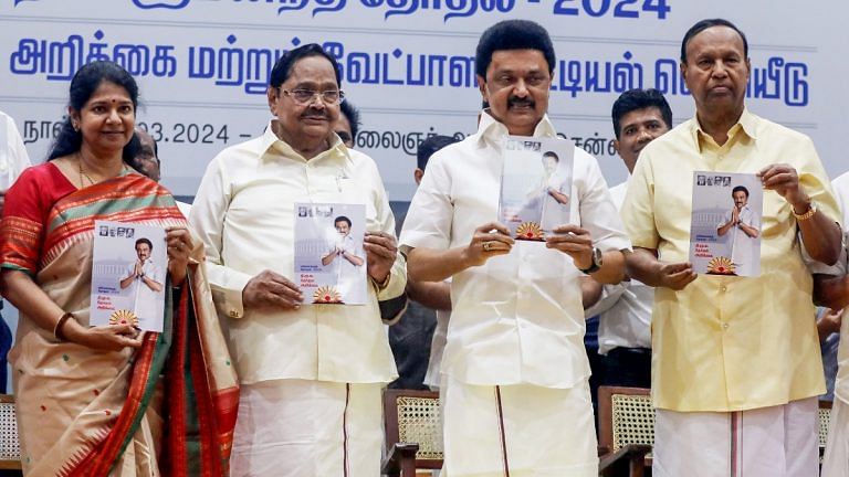 Curbing Governor’s powers, NEET exemption for TN & CAA repeal — what DMK is promising in manifesto
