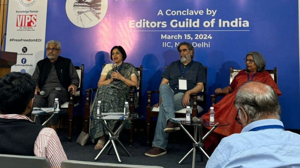 Panelists for the session titled ‘Nationalism, Propaganda and Media' at the Editors Guild Conclave | Photo: Sagrika Kissu, ThePrint