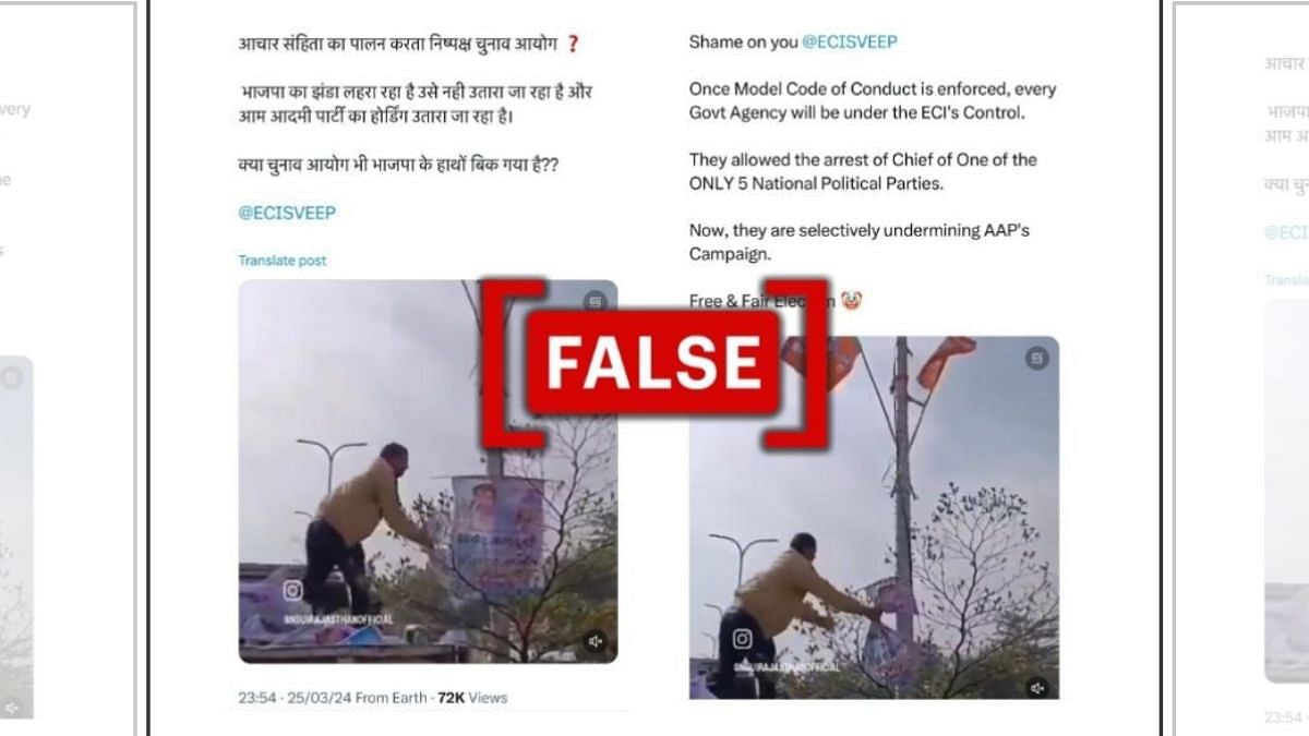 Screenshots of the viral posts.(Source: X/ Screenshot/Modified by Logically Facts)