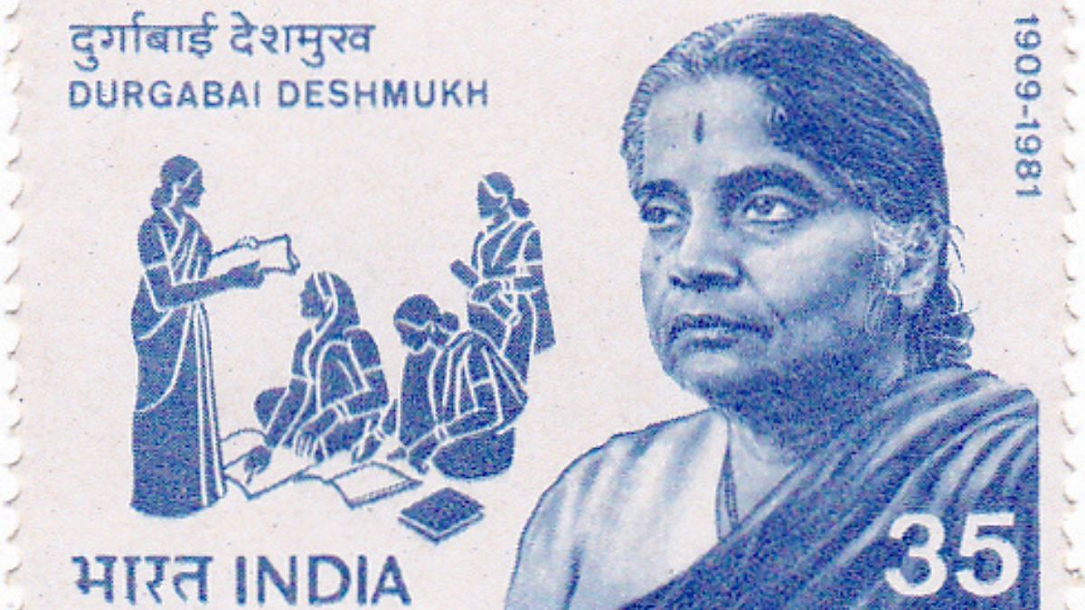 Stamp issued by Govt of India in 1982 in honour of G. Durgabai | Commons