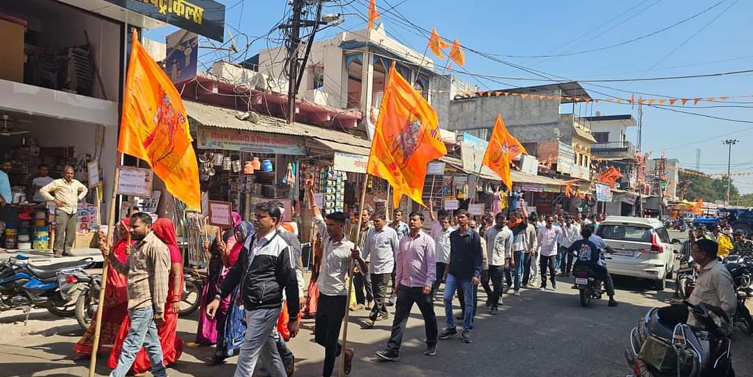 Sarva Hindu Samaj holds are protest march in Khajuri Odpur, Kota | Krishan Murari | ThePrint