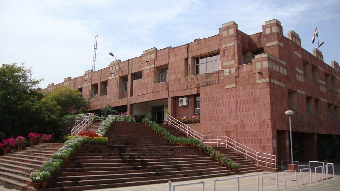 The administration block at New Delhi's Jawaharlal Nehru University | Photo: Commons