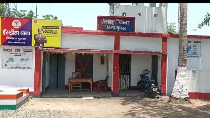 Hansdiha police station area in Jharkhand's Dumka district | Niraj Sinha | ThePrint