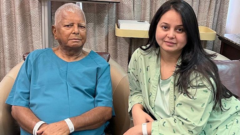 Lalu-Rabri’s daughter Rohini to contest LS polls from Saran? RJD leader’s FB post sparks speculation