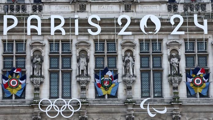 Paris 2024 Olympic logo | Reuters