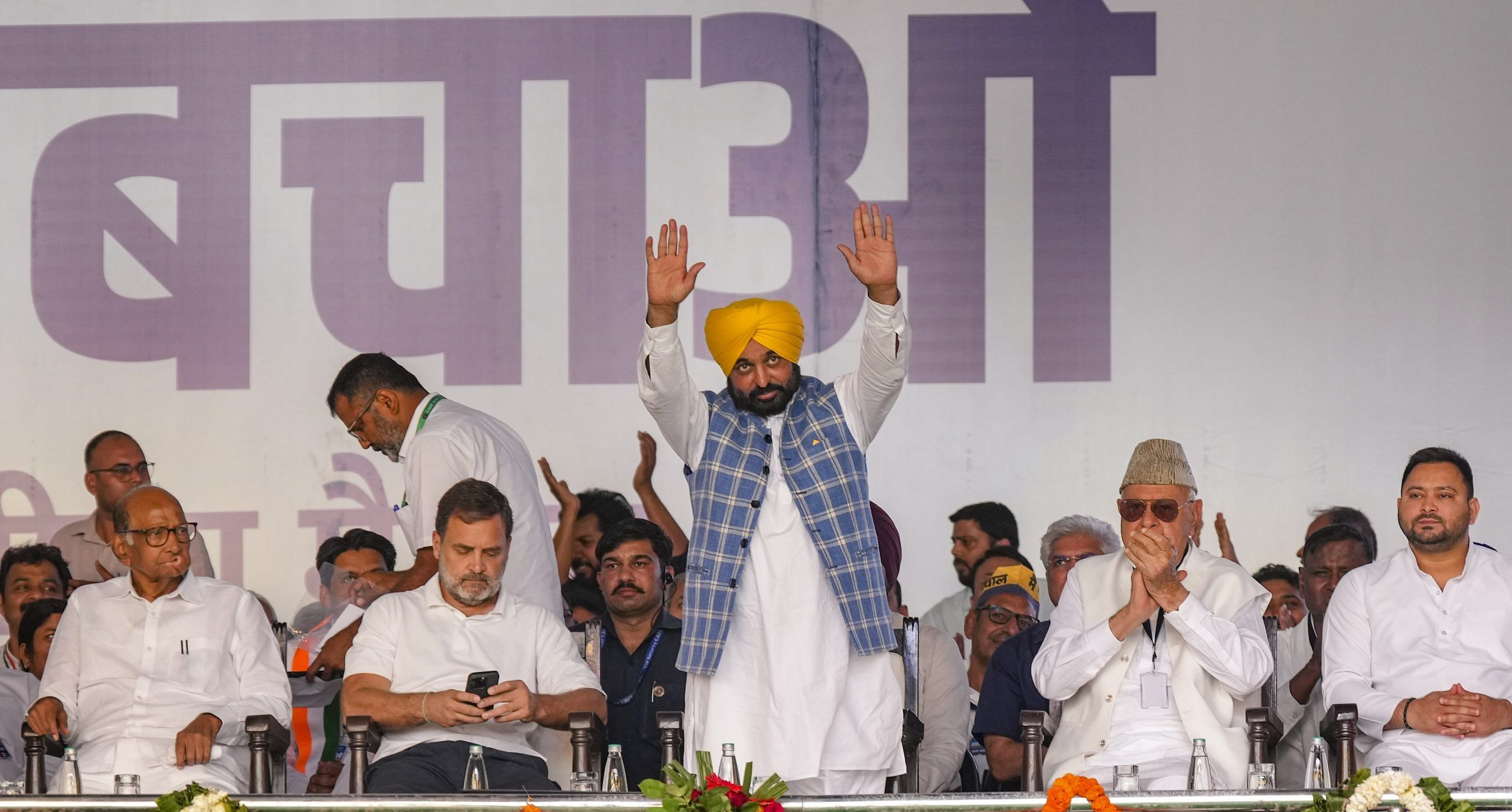 INDIA bloc leaders come together in a show of unity at Ramlila Maidan for 'Loktantra Bachao' rally