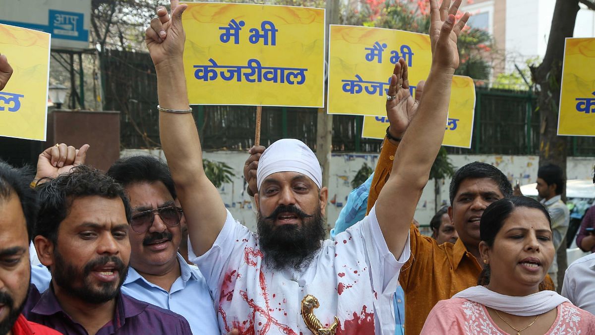 People protest the arrest of Delhi Chief Minister Arvind Kejriwal Friday | Praveen Jain | ThePrint