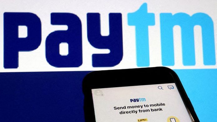 Logo and interface of Indian payments app Paytm | File Photo | Reuters