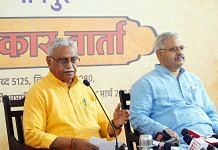 Manmohan Vaidya and Sunil Ambekar of RSS address a press conference on 15th March | ANI