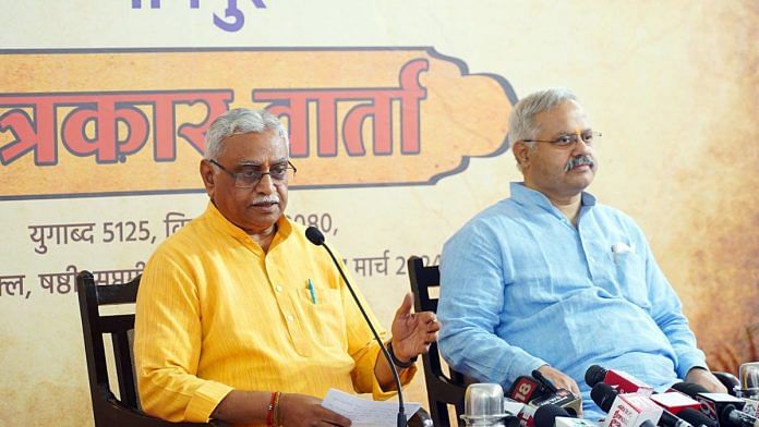 Manmohan Vaidya and Sunil Ambekar of RSS address a press conference on 15th March | ANI
