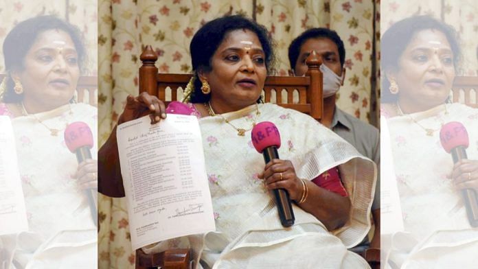 TL Governor Tamilisai Soundararajan resigns | File photo | PTI