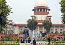File photo of Supreme Court of India | ANI