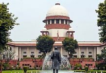 File photo of Supreme Court | ANI