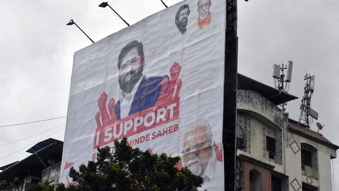 Representative image of a hoarding put up in support of Eknath Shinde | Photo: ANI