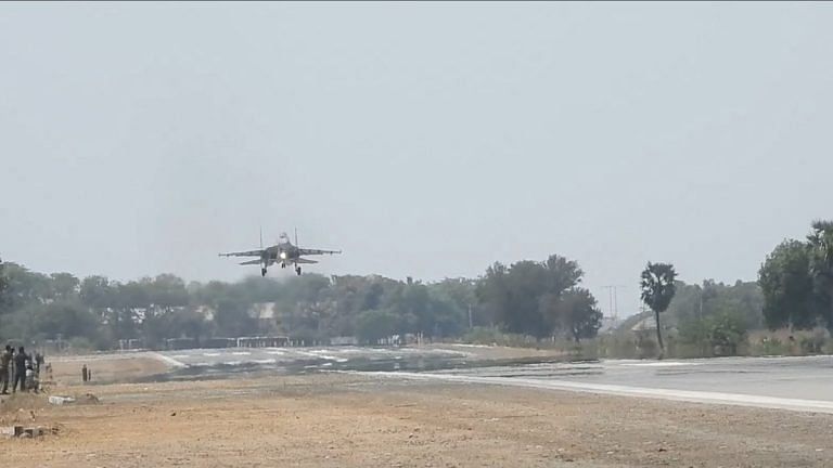 IAF activates Emergency Landing Facility in Andhra Pradesh, first in peninsular India