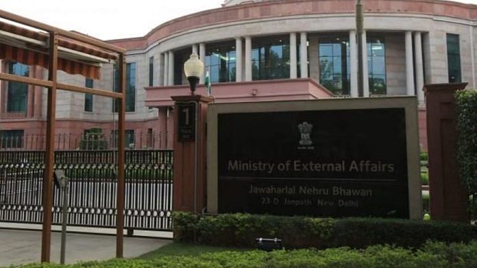The Ministry of External Affairs, New Delhi | Manisha Mondal / ThePrint