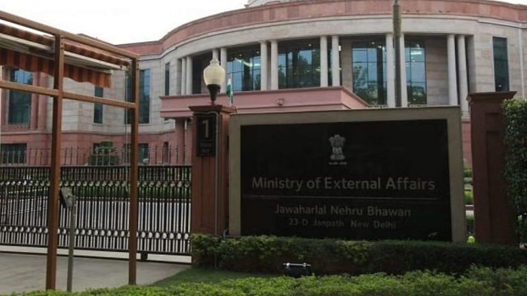 MEA apprised of Agra DM’s letter on 19-yr-old being ‘held captive by employer’ in Sierra Leone