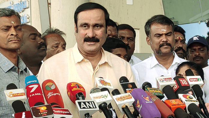 PMK leader Anbumani Ramadoss (centre) asserted that girls should be given time for preparing them for facing the future | ANI File