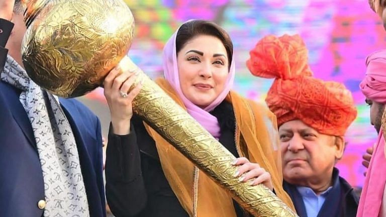 Maryam Nawaz’s journey to ‘Takht-e-Lahore’ no small feat. She will restore PML-N’s lost glory