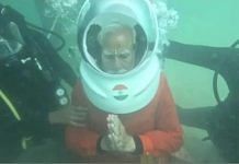 Narendra Modi doing yoga under water | Twitter
