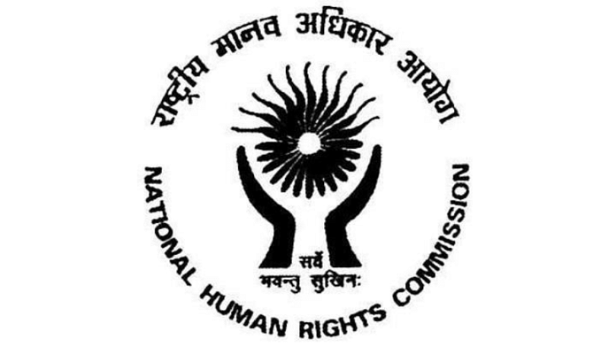 NHRC logo | Wikimedia Commons