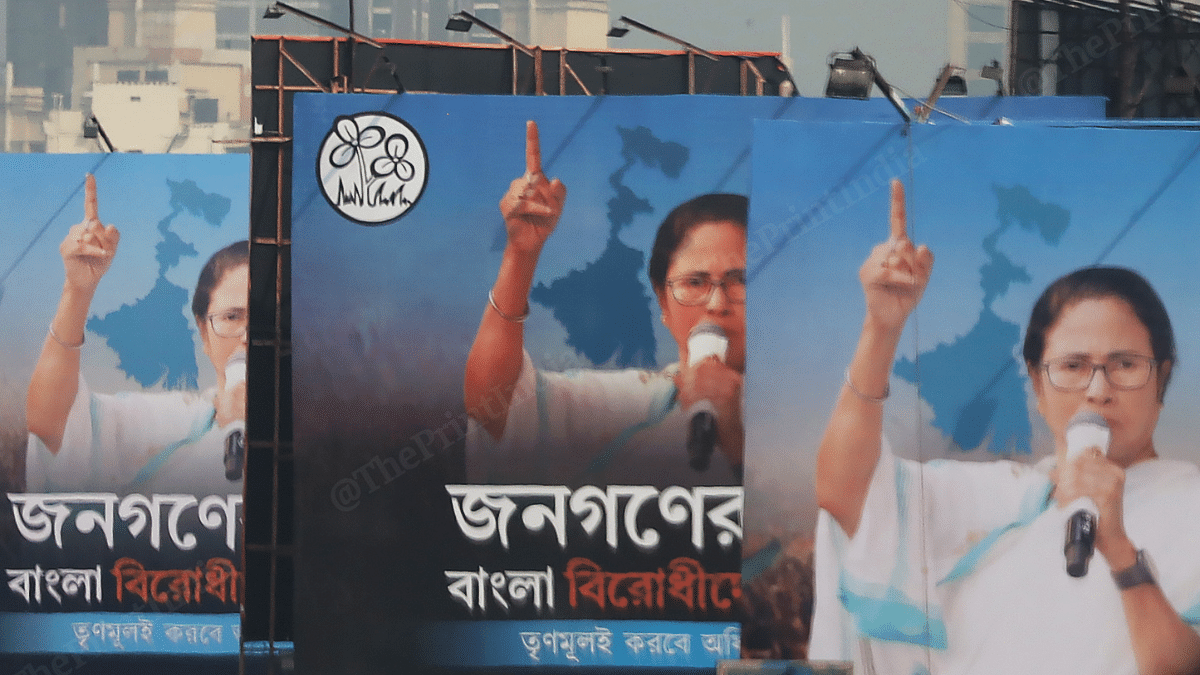 Hoardings show West Bengal Chief Minister Mamata Banerjee as Trinamool Congress's mascot in an all-important election year | Manisha Mondal | ThePrint 