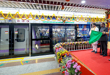 PM Modi inaugurating India's first metro transport tunnel in Kolkata | X/@narendramodi