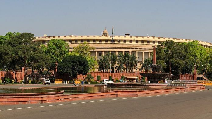 File photo of Old Parliament House | Commons