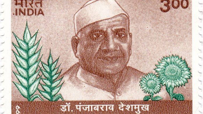 PS Deshmukh, featured on a 1999 Indian postal stamp | Wikimedia Commons