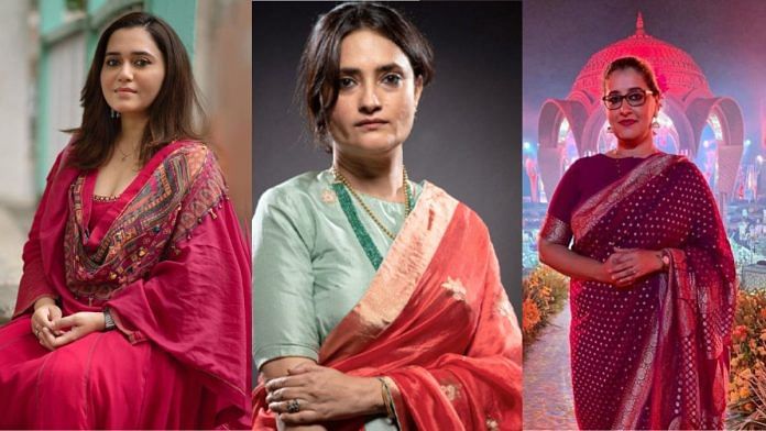 Priya Saraiya, Anvita Dutt and Kausar Munir (left to right) are part of the handful of female lyricists in Bollywood today | Instagram