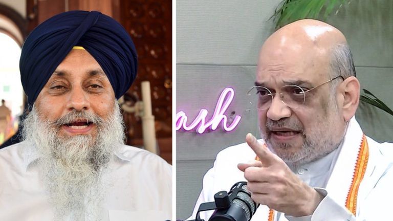 Akali Dal core committee meets to discuss tie-up with BJP as seat-sharing talks continue
