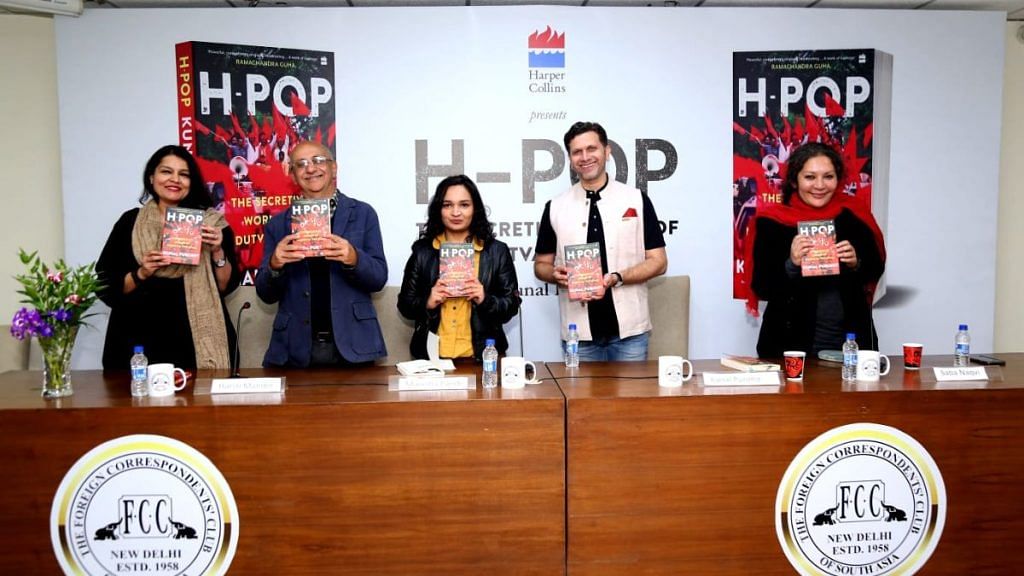 H-Pop: The Secretive World of Hindutva Pop Stars, written by Kunal Purohit (second from right) was launched at The Foreign Correspondents Club | By special arrangement