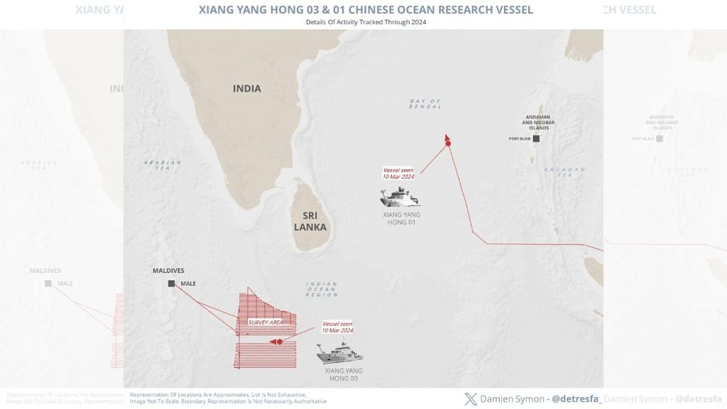 Approximate positions of two Chinese research vessels in the Indian Ocean Region on 10 March | Damien Symon | X/@detresfa_
