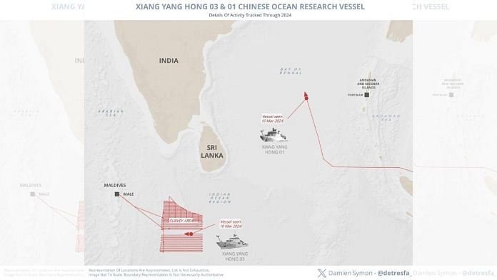 Approximate positions of two Chinese research vessels in the Indian Ocean Region on 10 March | Damien Symon | X/@detresfa_