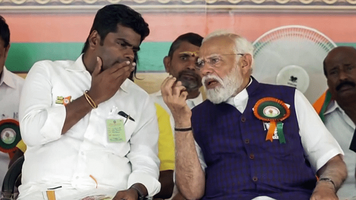 BJP state chief K. Annamalai has thanked PM Modi for placing faith in him to contest election | ANI File Photo