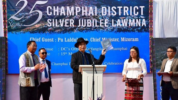 Mizoram Chief Minsier Lalduhoma at Champhai District Silver Jubilee, Friday | By special arrangement